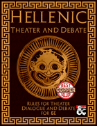 Hellenic Theater & Debate