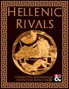 Hellenic Rivals