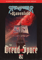 THE DREAD SPACE