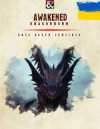 The Awakened Dragonborn