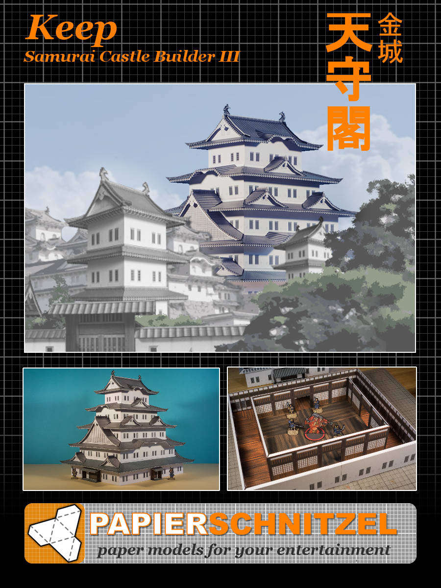 Samurai Castle Builder: Keep - Papierschnitzel | ASIA