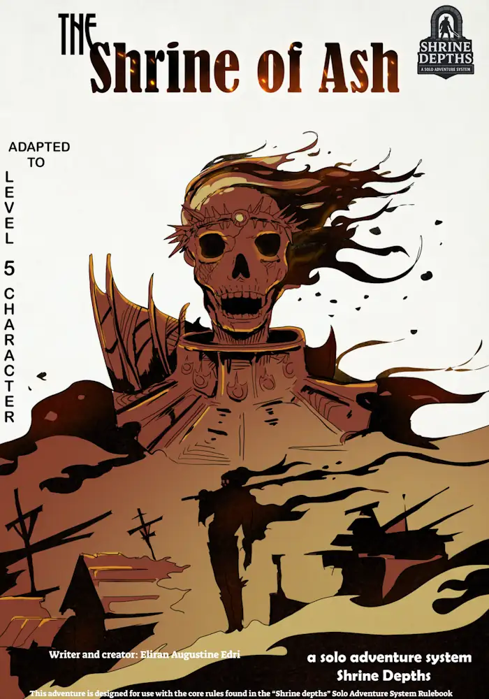 [ayacomp様]SHIGEMORI Deluxe Stone Drive ayacomp様]SHIGEMORI Deluxe Stone Drive