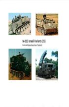 M-113 Israeli Variants