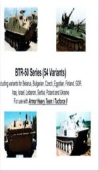 BTR-50 Series APCs